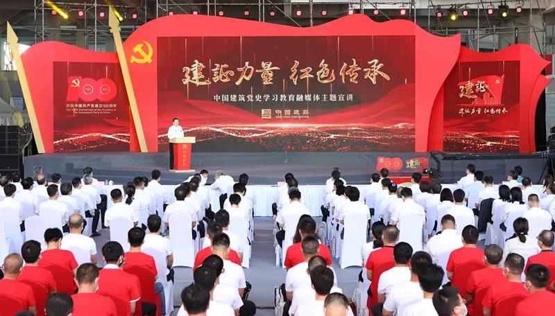 主题宣讲.jpg 主题宣讲.jpg