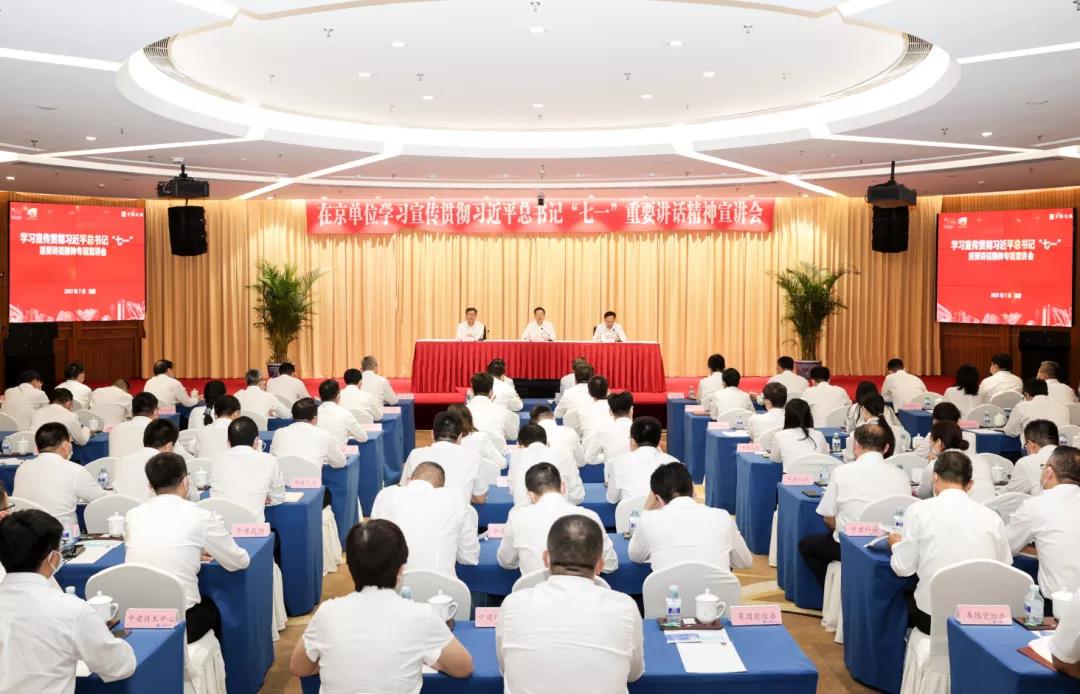 党课1.jpg 党课1.jpg