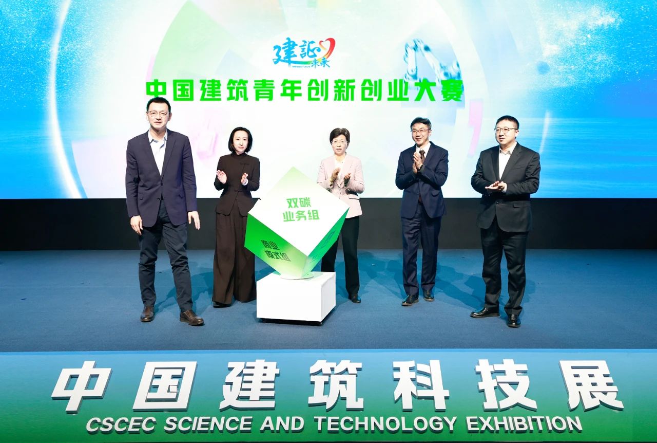 团委222.jpg 团委222.jpg