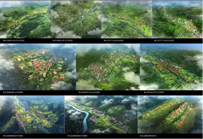 东北院7.png 东北院7.png