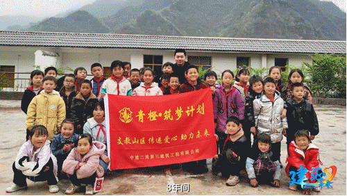 青年志愿者4.png 青年志愿者4.png