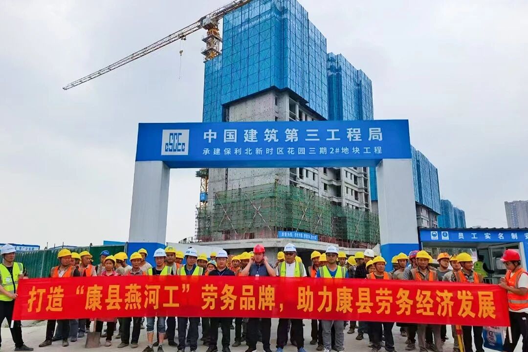 帮扶01333.jpg 帮扶01333.jpg