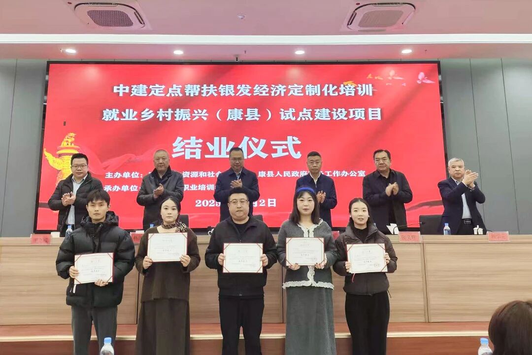 帮扶014.jpg 帮扶014.jpg