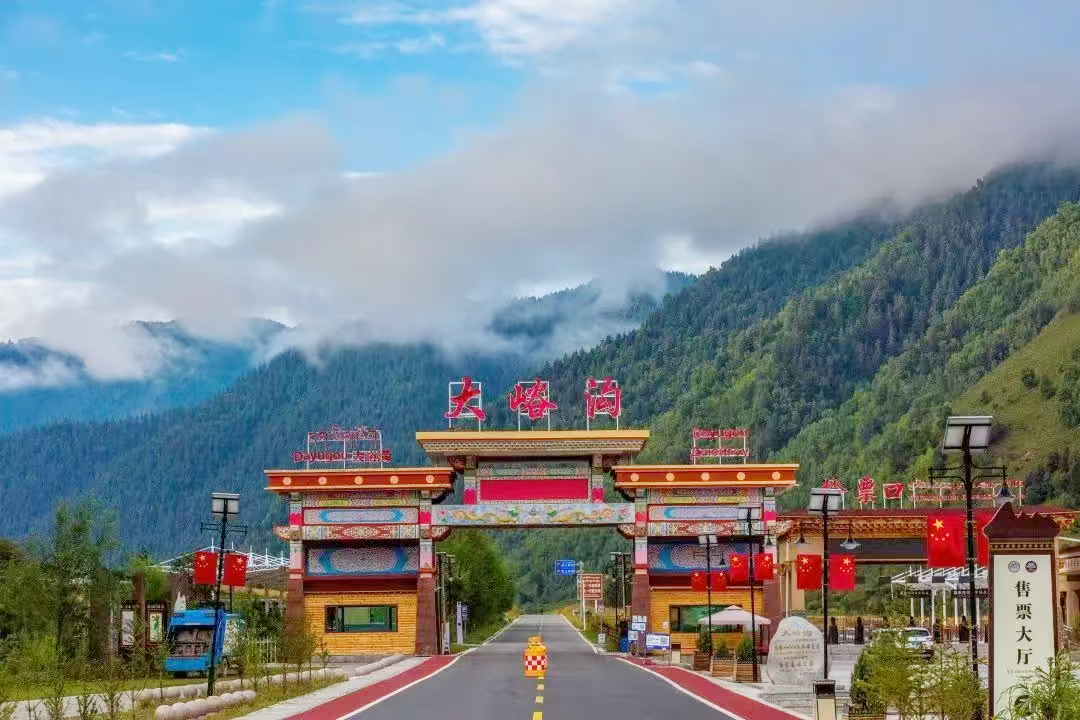 帮扶015.png 帮扶015.png