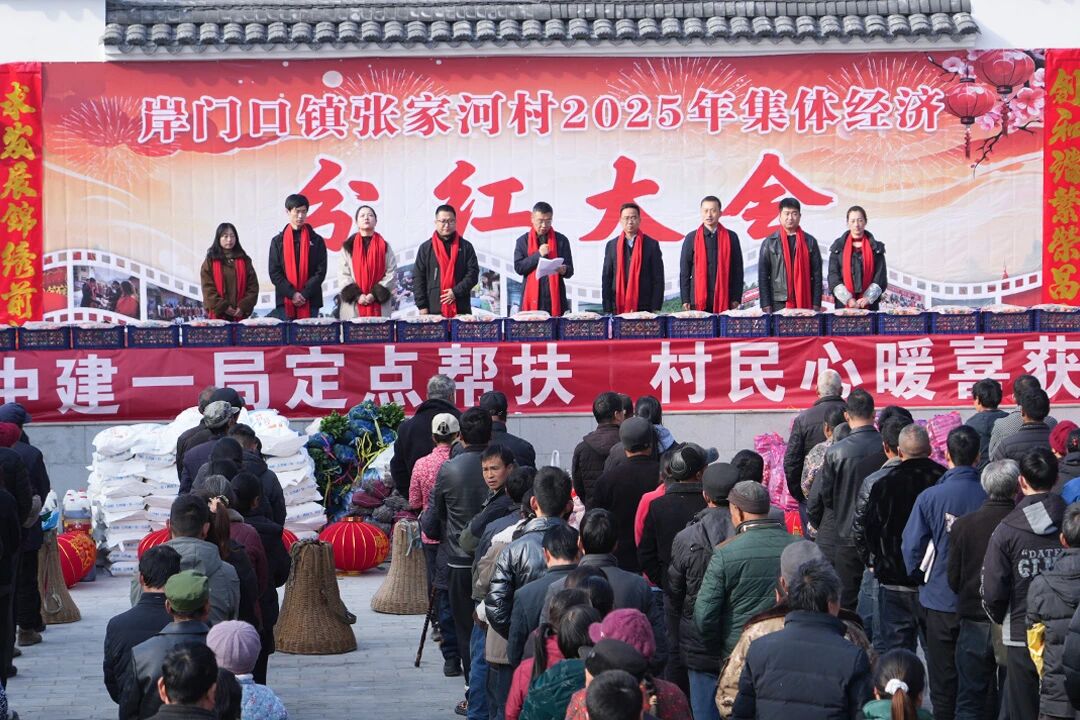 帮扶022.jpg 帮扶022.jpg