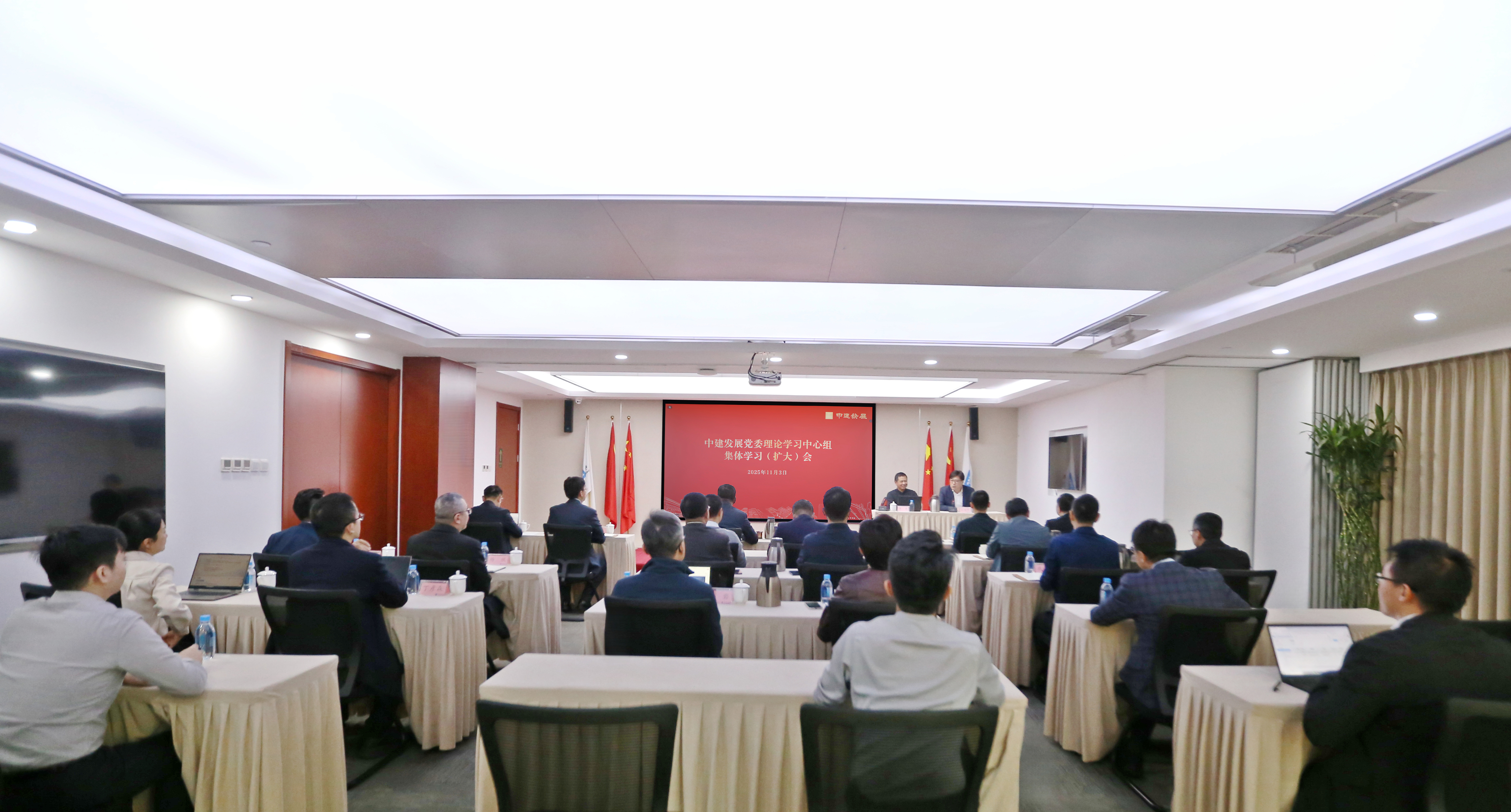 微信图片_20251103193406_48_604.jpg 微信图片_20251103193406_48_604.jpg