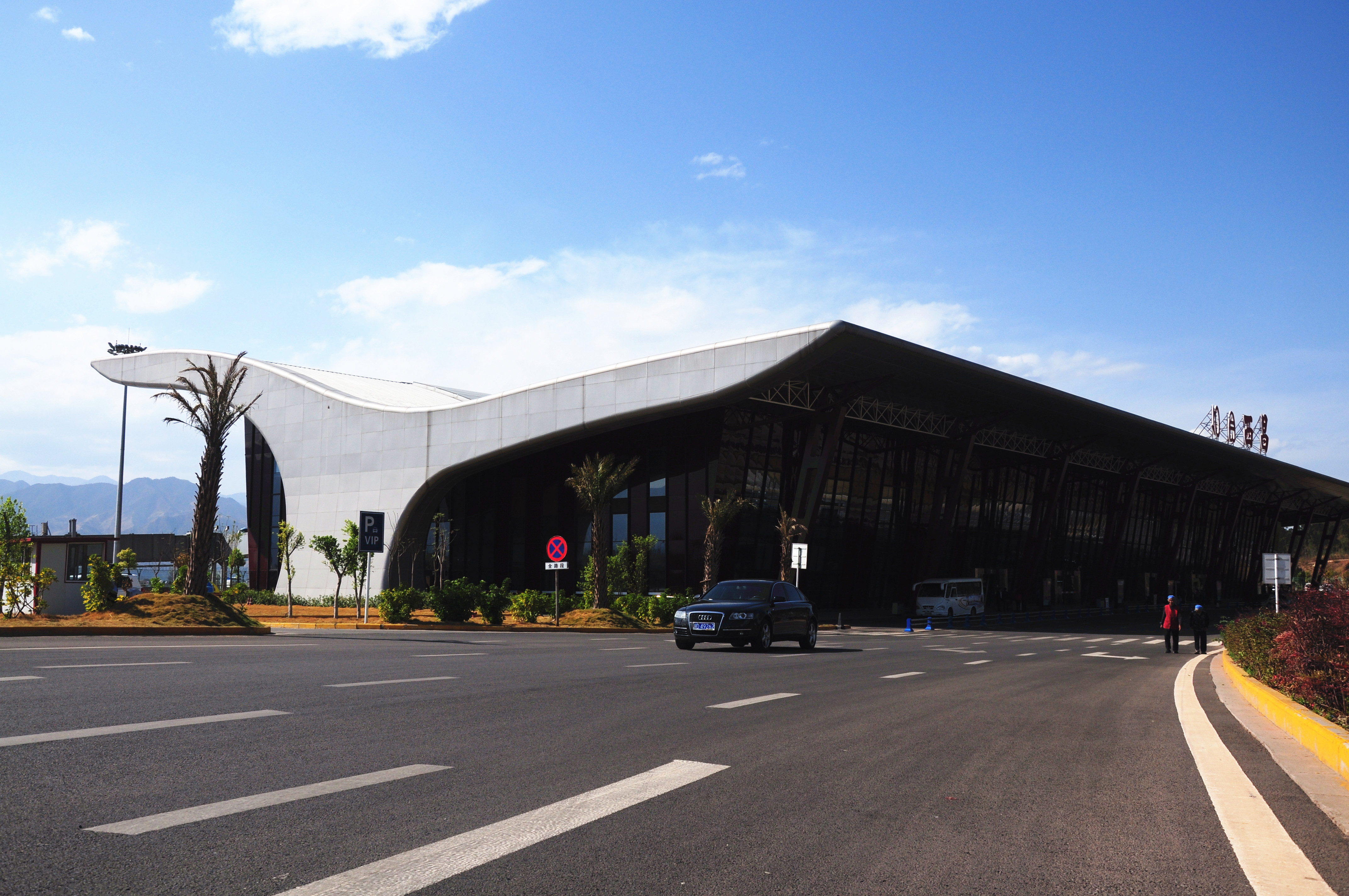 西昌青山机场.jpg 西昌青山机场.jpg