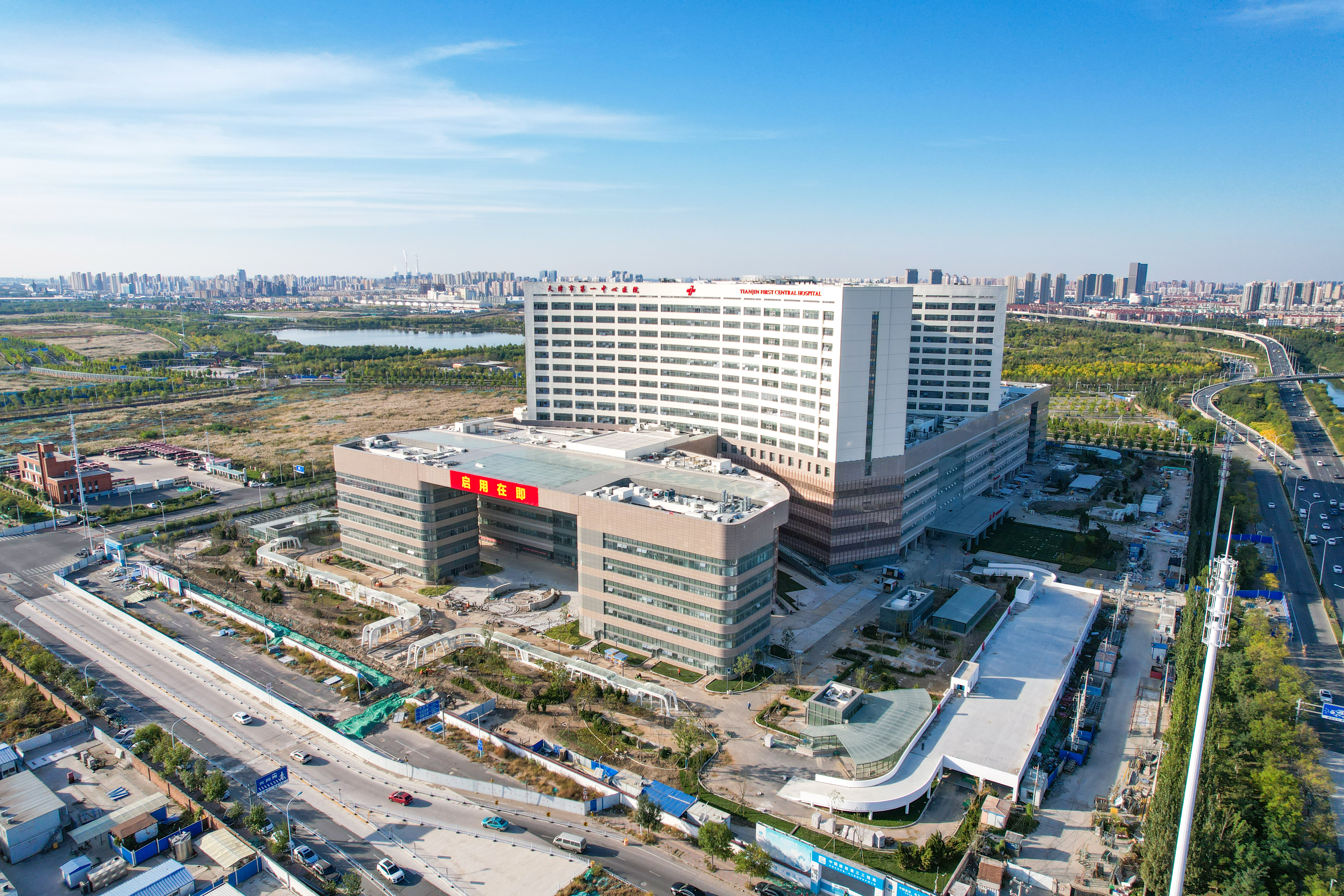 微信图片_20211021152102.jpg 微信图片_20211021152102.jpg