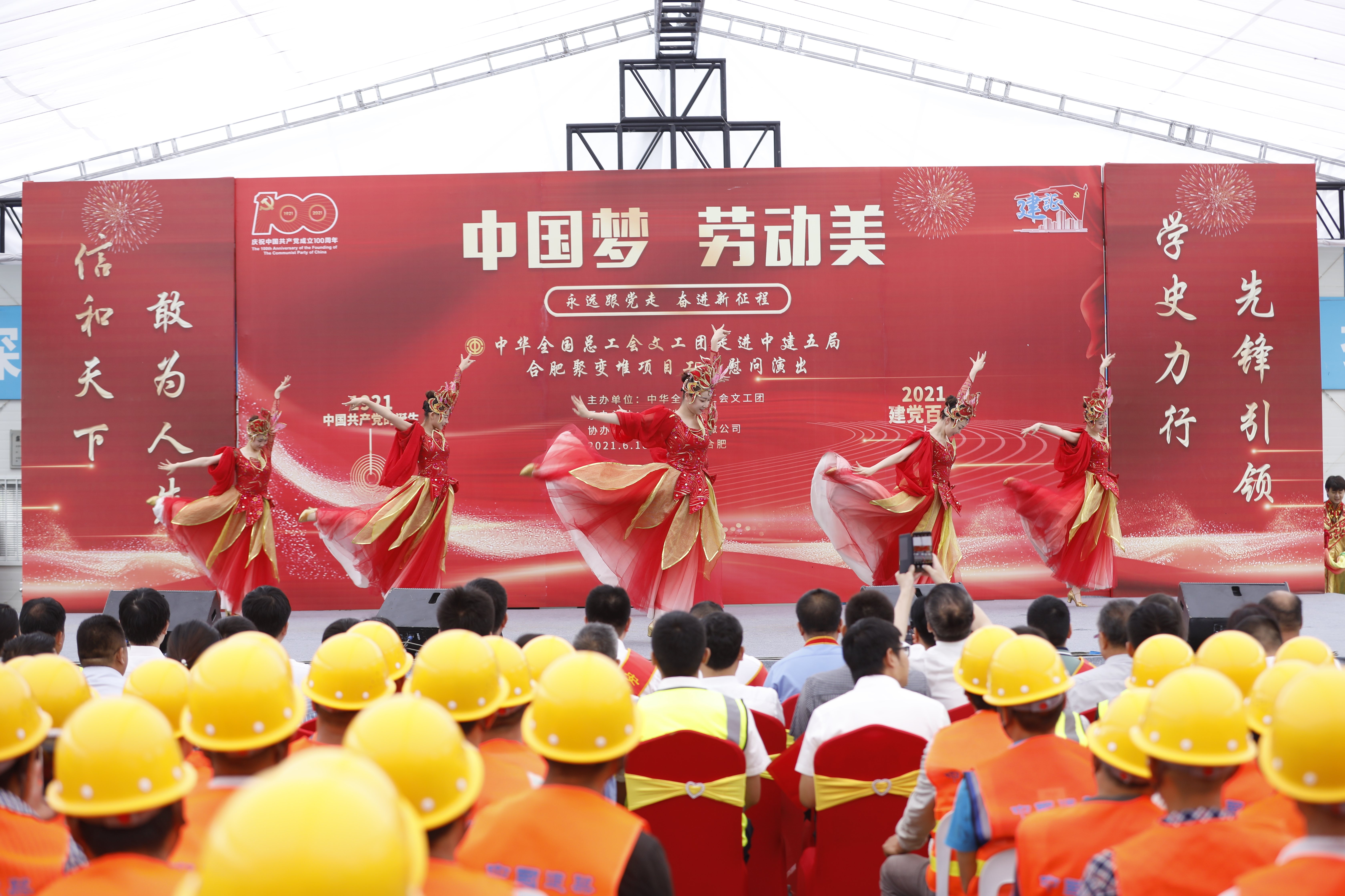 微信图片_20210622154558.jpg 微信图片_20210622154558.jpg