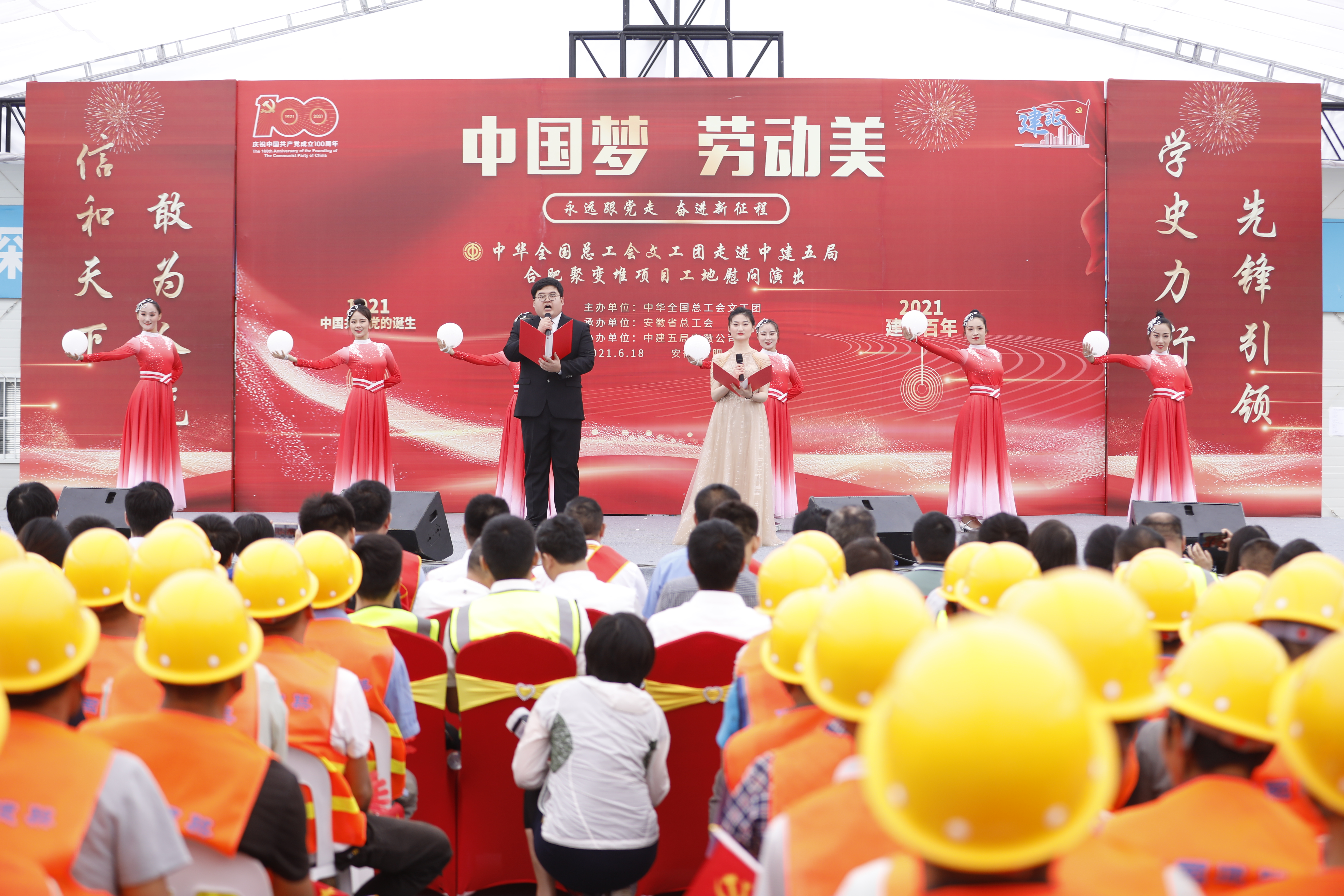 微信图片_20210622154610.jpg 微信图片_20210622154610.jpg