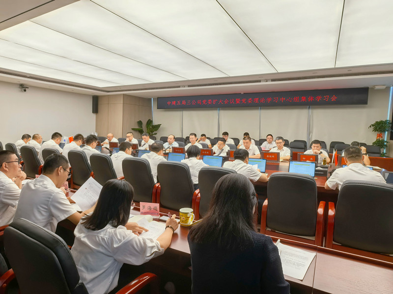 7.中建五局三公司_副本.jpg 7.中建五局三公司_副本.jpg