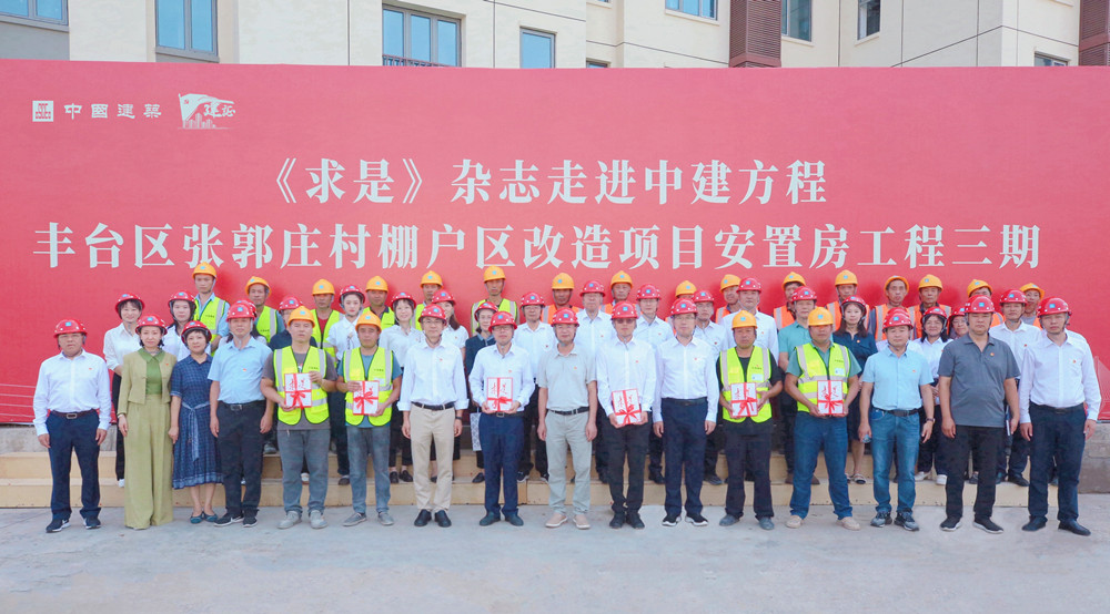 17.中建方程_副本.jpg 17.中建方程_副本.jpg