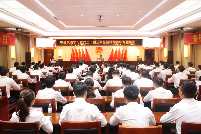 23.中建港航局_副本.jpg 23.中建港航局_副本.jpg