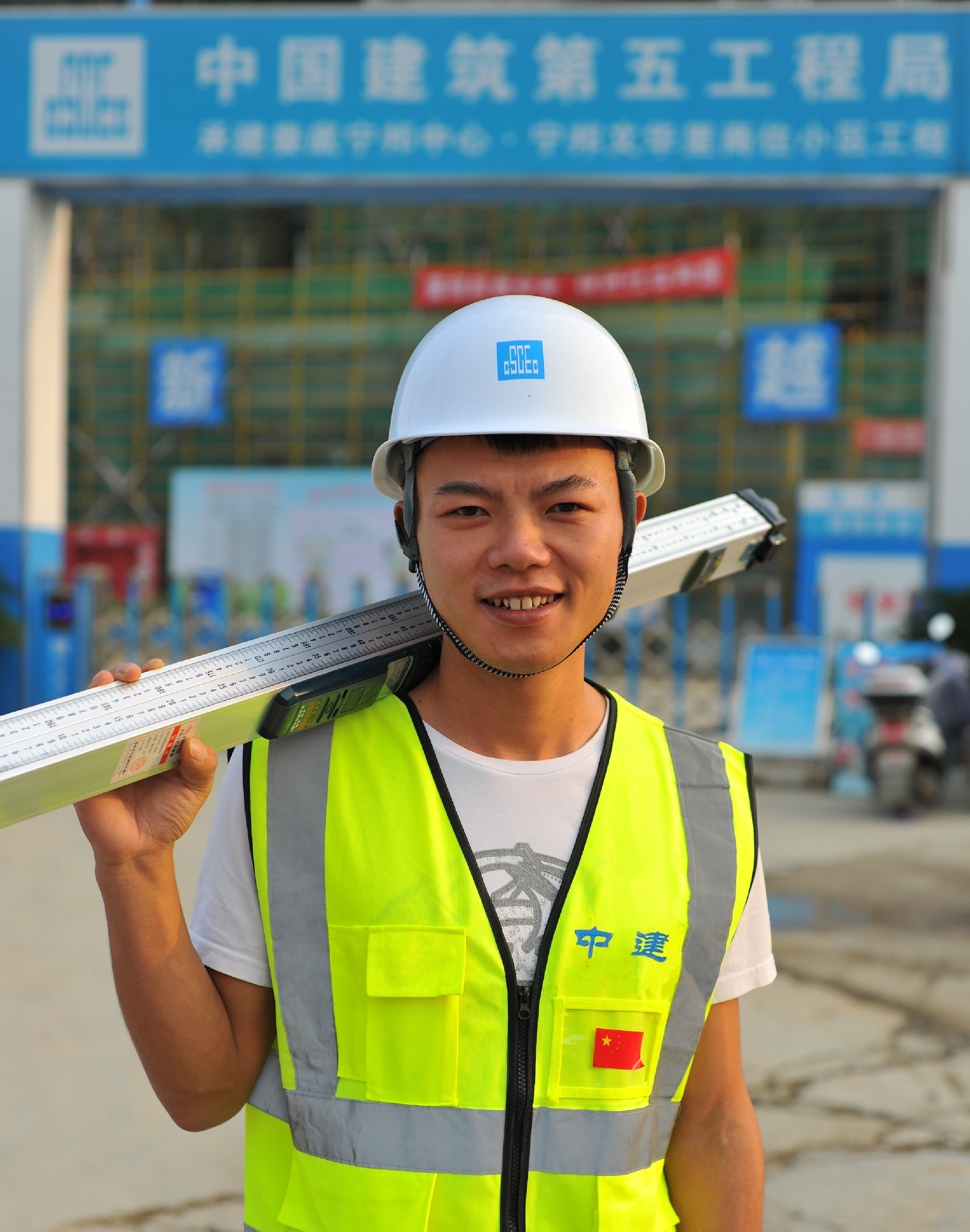 邹彬.jpg 邹彬.jpg