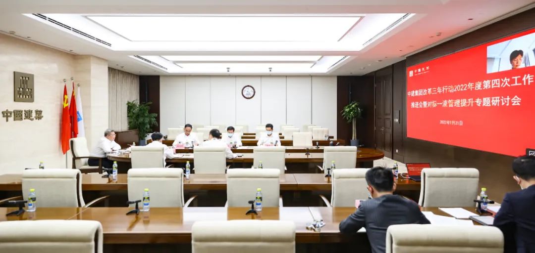 微信图片_20220921194628.jpg 微信图片_20220921194628.jpg