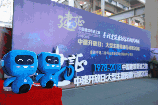 微信图片_20181123114640.gif 微信图片_20181123114640.gif