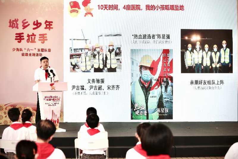 微信图片_20200530164510.jpg 微信图片_20200530164510.jpg