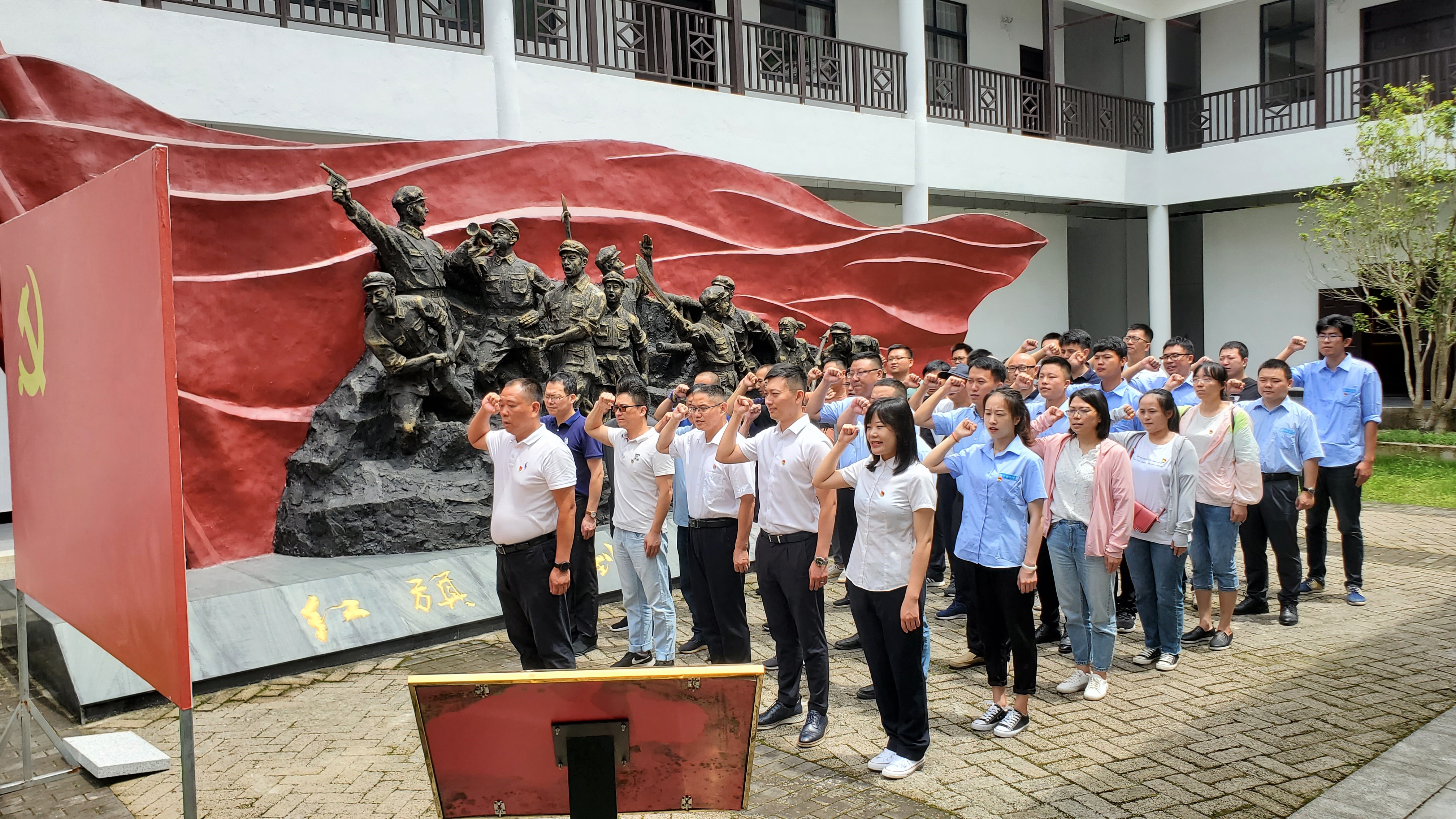 (集团网站专题投稿)不忘初心 砥砺前行——中建海峡总承包公司党委开展“七一”系列主题活动1.jpg (集团网站专题投稿)不忘初心 砥砺前行——中建海峡总承包公司党委开展“七一”系列主题活动1.jpg